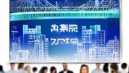 常熟信息技术咨询电话，助力企业数字化转型的桥梁