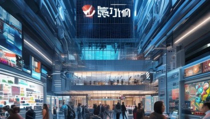 平武县信息咨询服务公司助力数字转型的强大力量