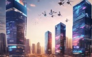 六盘水，信息技术咨询市场的未来