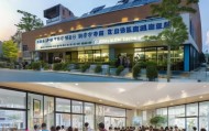 新都区新林健康信息咨询服务部，助力市民健康生活的新力量