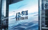 合肥海事信息咨询服务，助力安全发展