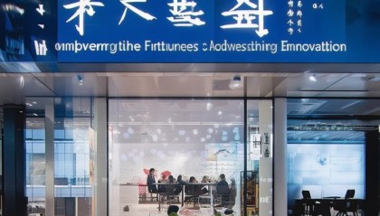 上海翎因信息咨询服务 专营店，赋能未来，助力创新
