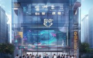 长沙臻诚信息技术咨询公司，创新驱动，服务未来