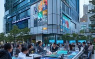 广东教育信息化咨询机构，助力教育数字化转型的基石