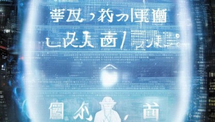 巴州区兰姐信息咨询服务中心守护信息安全的守护者