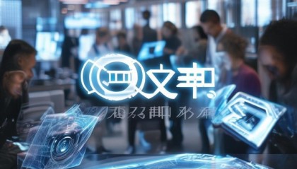 九九信息技术咨询，助力数字时代的智慧合作伙伴。
