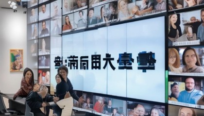 桦越汽车信息咨询服务，助力您的成功 journey