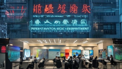 湖北信息咨询服务部电话助力信息时代发展