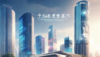 助力湖南发展，湖南启航信息咨询服务助力未来