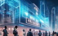 永州信息咨询服务助力数字化转型
