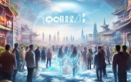 一零七信息技术咨询，文化传承与未来展望