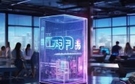 玉辉信息咨询服务，数据驱动的未来机遇