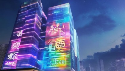 路路通信息咨询服务，助力您的未来，成就更辉煌！