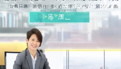 青浦区信息化财务咨询价格便宜，你值得信赖的咨询服务