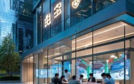 聚鑫信息技术咨询服务中心，助力企业技术升级的智创平台