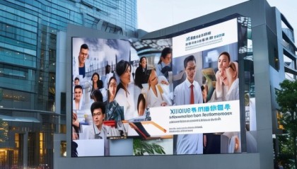徐州信息化咨询人才市场窗口