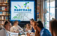 惠君找房信息咨询服务，助力您的住房选择
