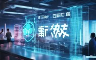 宏寓信息咨询服务，助力数据驱动的未来。