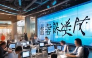 泊头信息咨询服务，助力您的数据分析与用户增长发展。