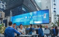广州凯耀信息咨询服务，信息时代的智囊者使命与担当