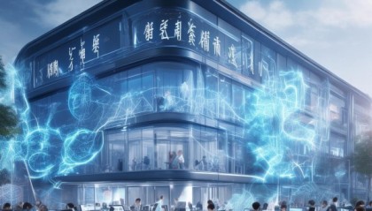贵州行伦信息技术咨询有限公司在数字时代中的智慧与未来，打造数字化转型的解决方案，引领信息技术与智慧生活的融合。