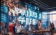 小波信息咨询服务部招聘，找到未来发展的机会