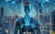 上海信息化咨询服务，机遇与挑战