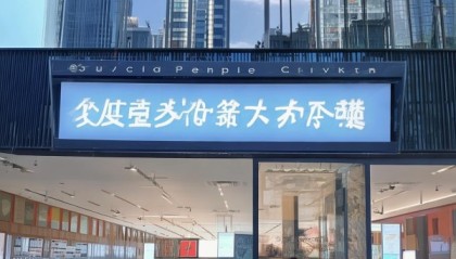 官渡信息咨询服务中心，服务民生，服务创新