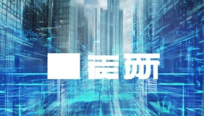 江西省凯泰信息咨询服务，助力数字经济高效转型。