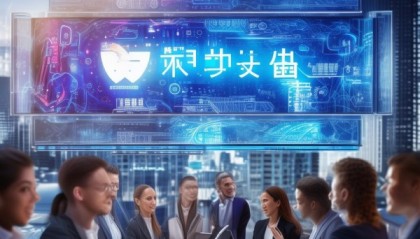 齐源经济信息咨询服务，助力经济发展新路径——提升经济竞争力