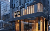 泰兴市冬玲商务信息咨询服务