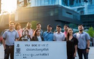 杨浦区信息技术咨询电话，助力发展，专业服务
