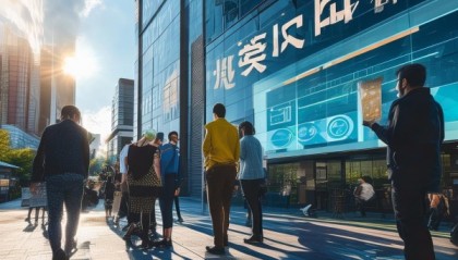 泉山区特威思信息咨询服务，助力提升数据能力，优化资源配置，赋能高质量发展。
