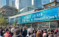 北京信息化问题咨询热线，助力信息化发展，服务民生需求，让信息化真正成为民生。