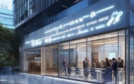 驻马店信息技术咨询公司，赋能数字转型的智慧之选