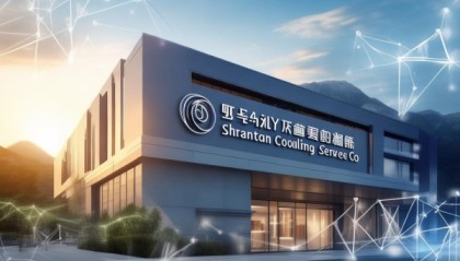 山阴县信息咨询服务公司助力数字经济发展