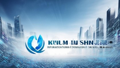 昆明林盛信息技术咨询有限公司，技术创新助力未来