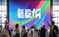 广誉信息咨询服务部招聘，开启新机遇