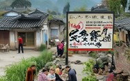 容县老黄信息咨询服务，助力乡村振兴的创新力量