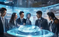 和泰信息技术咨询有限公司，数字转型的机遇与选择