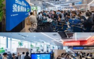 珙县佳腾信息咨询服务部，服务社会，创新未来