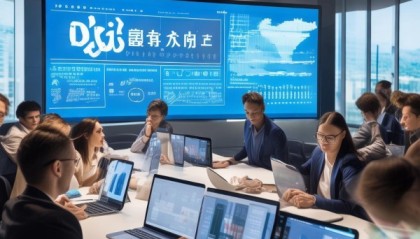 彬县信息咨询服务助力区域数字化转型与经济高质量发展