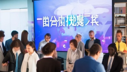 德晴咨询服务，求职机会与职业发展之旅
