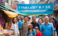 助力浙江省消费经济，探索与实践