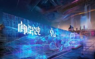 保定市沐创信息技术咨询，助力数字化转型，创新未来