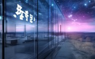 浩鑫信息咨询服务，在数字转型中的增长机遇与未来展望