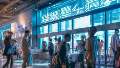 拳头信息咨询服务，济南的创新与机遇