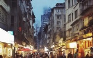 合肥素展信息技术咨询，一场城市与科技的对话