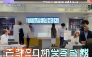 阿峰信息咨询服务部地址，助力企业成长