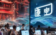 红桥信息咨询服务助力您的数字化转型